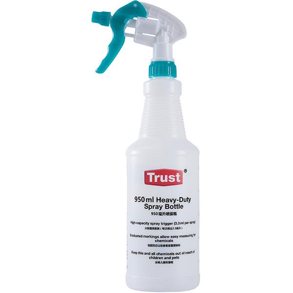 Trust® Nozzle